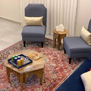 شقة العز