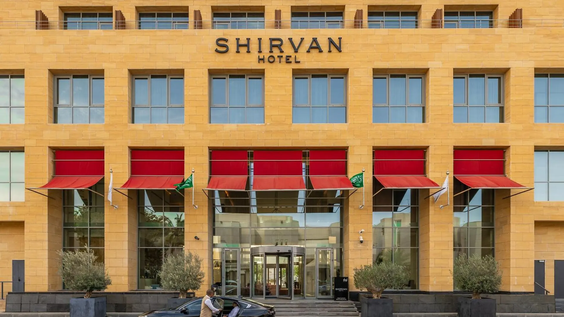 Shirvan Hotel City Yard Cidde